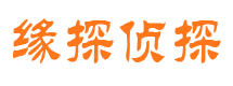 青田市婚姻调查